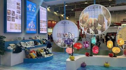 数字创意连接两岸 海峡两岸文博会打造文化科技融合新平台