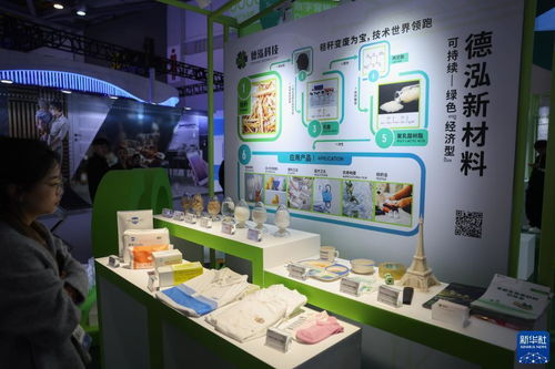 丝路电商日 数字贸易与创意碰撞的新篇章