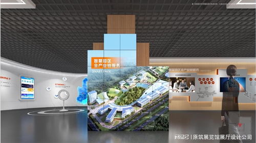 展馆数字化升级 原筑展览与企业数字展厅的三个核心优势