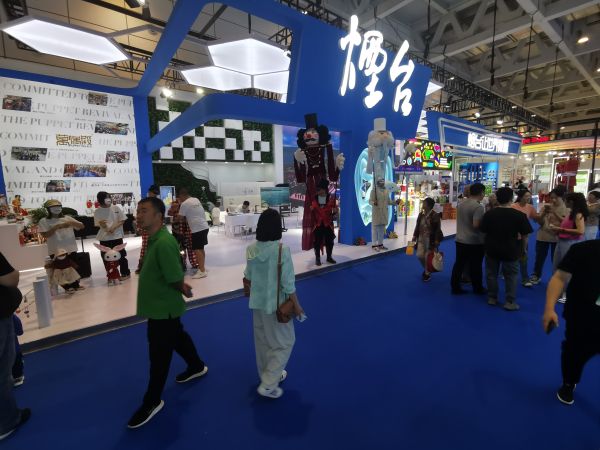 智汇泉城 第四届中国国际文博会启幕 \